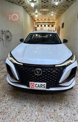 Changan CS75 Plus